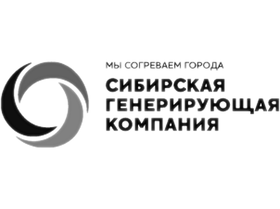 Сибирская генерирующая компания (СГК)
