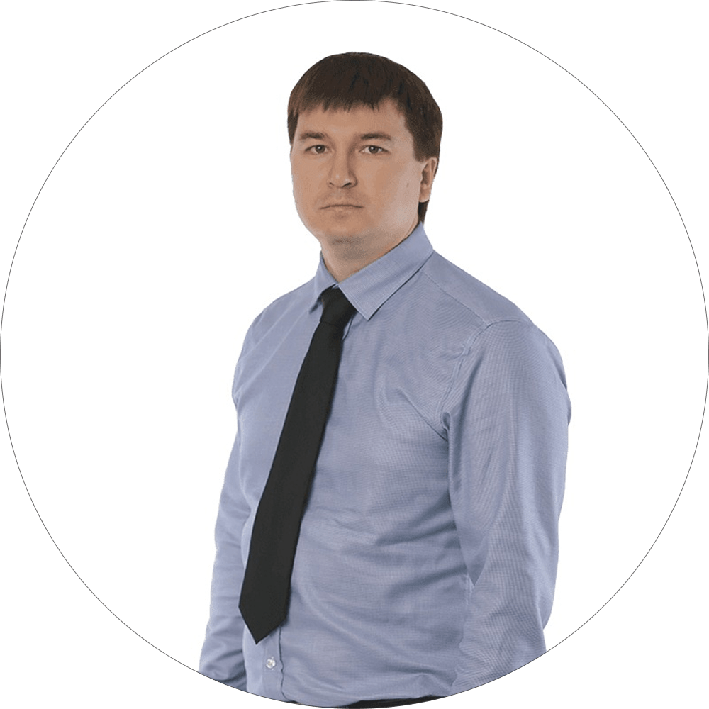 Гостюхин Олег Сергеевич
